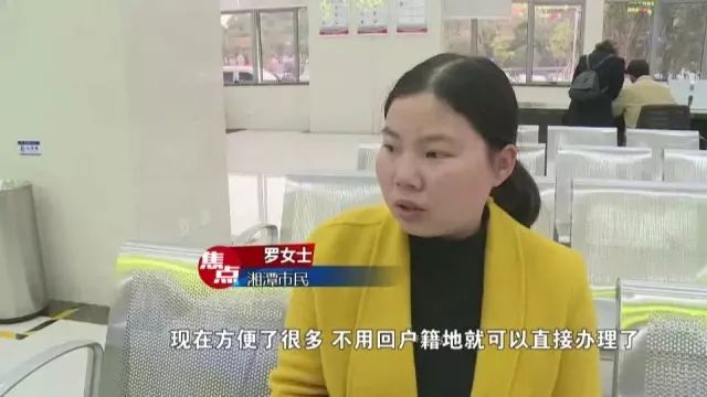 长沙出入境办证大厅业务受理时间,长沙出入境证件办理大厅在哪里