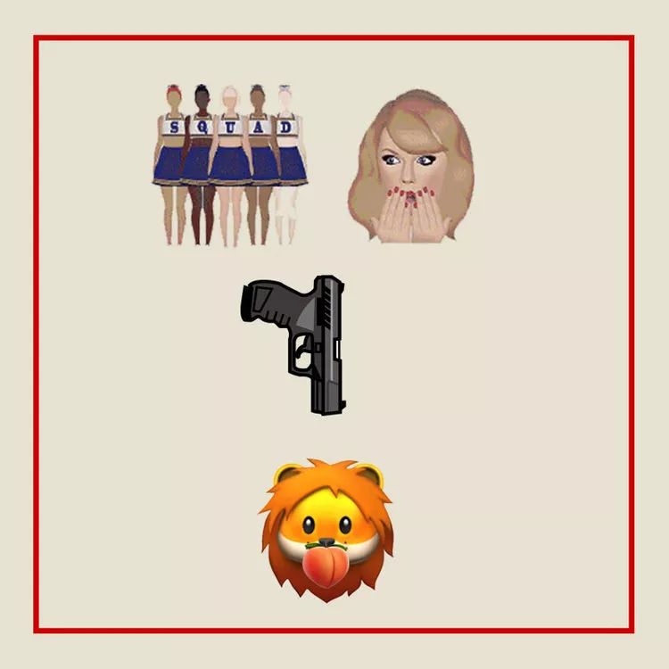 emoji元宵灯谜,emoji灯谜