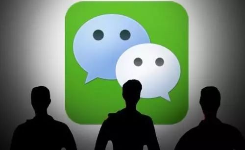 微信突然就被举报了,微信被持续举报