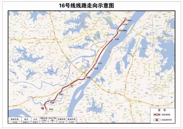 武汉地铁各线路排行榜,武汉地铁2号线时刻表全程时间2021