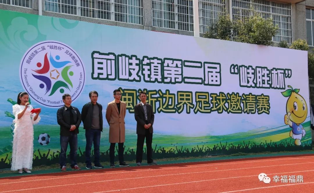 上周六足球比赛结果,上周日球赛