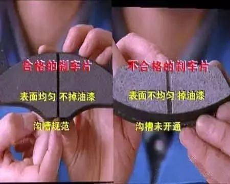 如何辨认汽配是否属于原厂,汽配品牌和正品的区别