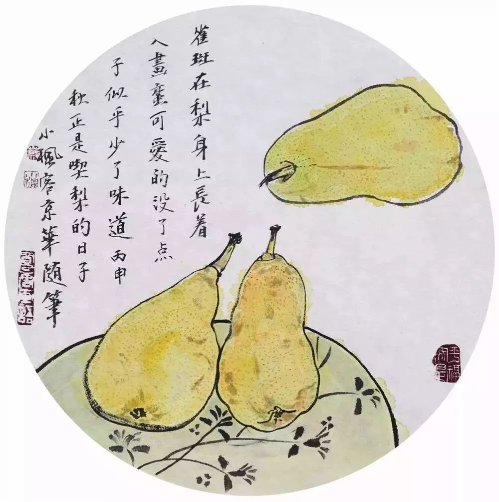 展览预告‖拈花三笑——蔡小枫、傅小宁、蔡煜桐绘画作品展将在珠海开幕
