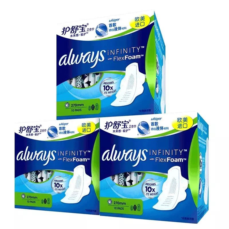 女生节和女神节,3月8日女神节取悦自己