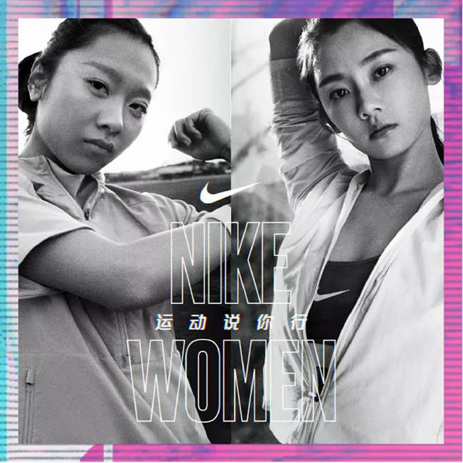 女神节都怎么哄女神,女神节怎么低成本哄女孩子