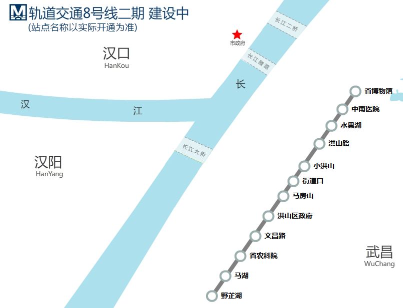 武汉地铁各线路排行榜,武汉地铁2号线时刻表全程时间2021