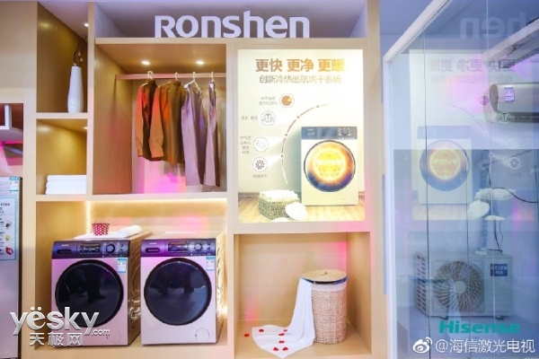 AWE2018：海信主打智能家电定制版U7、U9世界杯限量款等新品荟聚