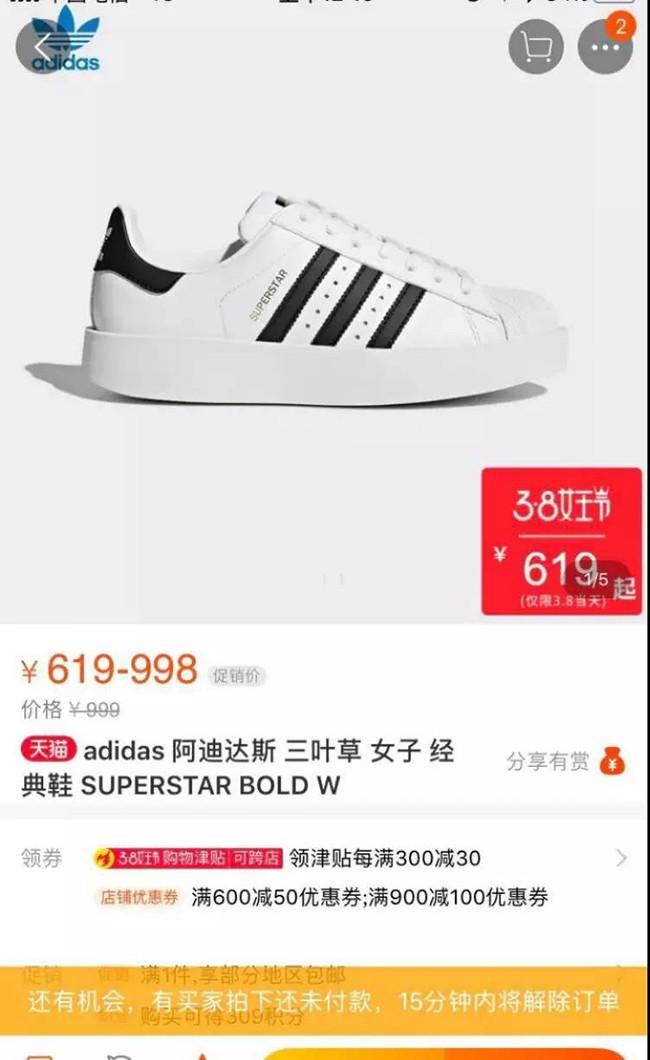 女神节都怎么哄女神,女神节怎么低成本哄女孩子