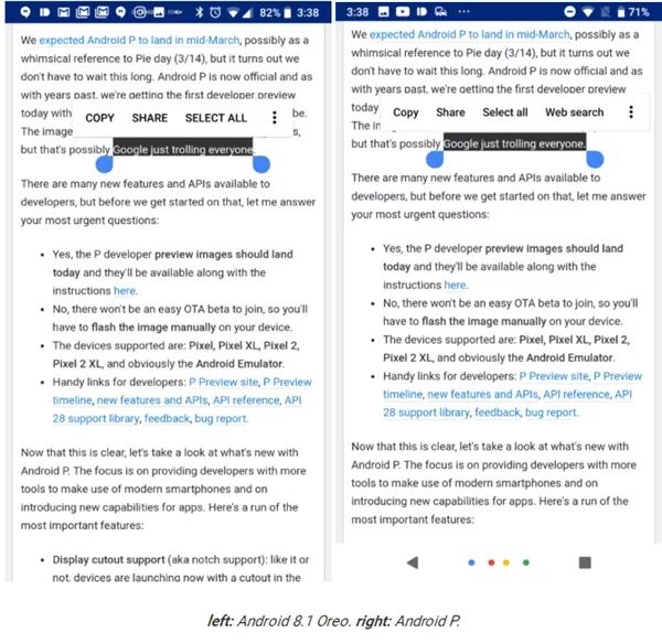 安卓9.0上手体验,安卓9.0对比8.0系统