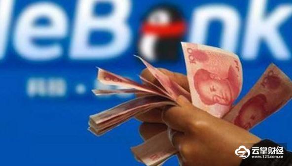 征信报告能看到自己的信用污点吗,征信记录查询影响信用吗