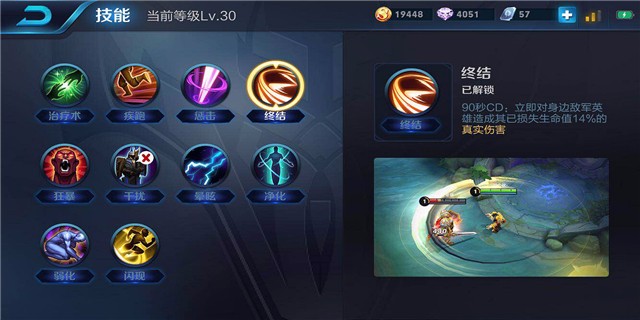 独眼男人的浪漫夏侯惇新手攻略,呼唤胜利的男神夏侯惇新手攻略