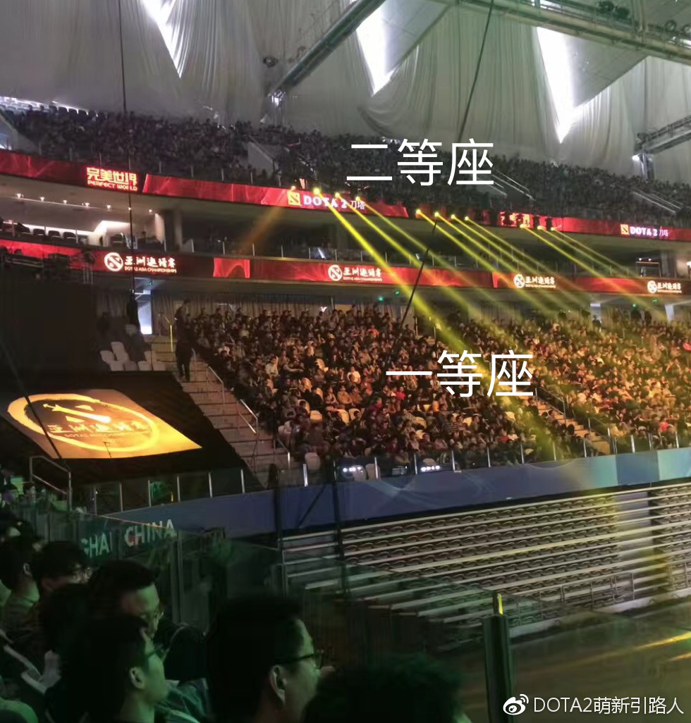 2017dac总决赛第三局,dac比赛地点2017