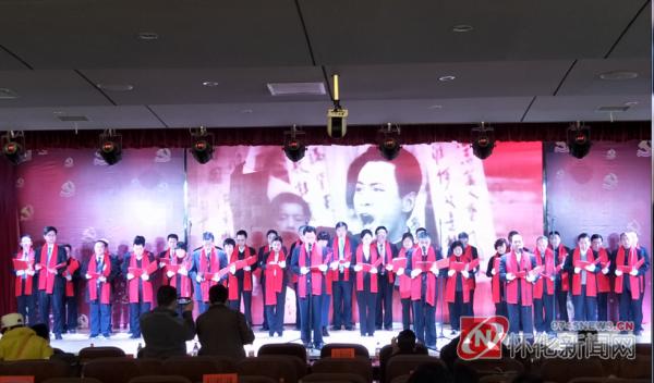 鹤城人大：参加“不忘初心，牢记使命”诗词朗诵会获殊荣