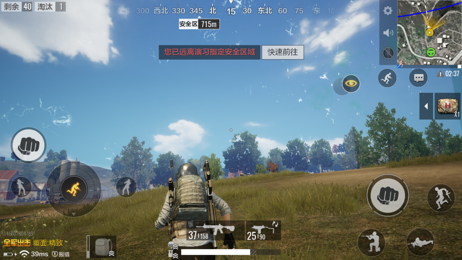 1个版本拿出4大新玩法、48项优化点，这或许是天美在吃鸡手游上最大胆的一次尝试