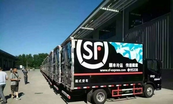 科技晚报：哈罗单车全国推行信用免押金苹果收购Texture