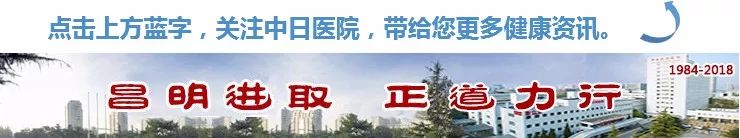 湿疹看中医效果好还是西医效果好,湿疹痒中药外用怎么止痒