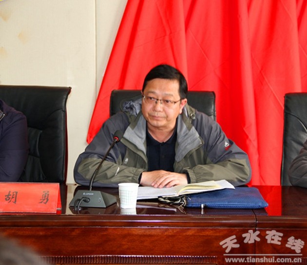 甘肃核地质二一三大队编制,甘肃核地质局213大队是国企嘛