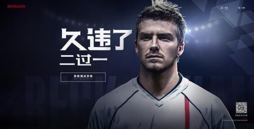 双刃剑体育成为大巴黎大陆及香港独家代理，猜猜羽生一双冰鞋拍出多少钱？｜懒熊早知道