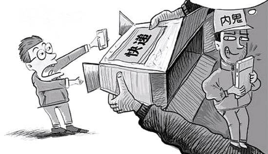 315国际消费者权益日医美如何维权,如何拨打315消费者权益电话