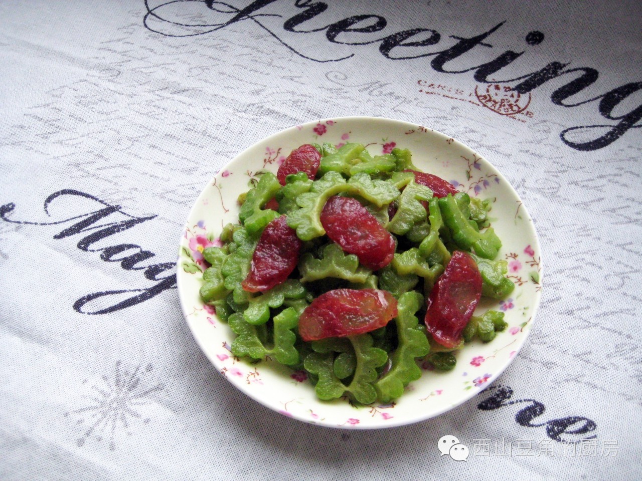 100道家常菜谱豆角做法,豆角高级料理家常做法