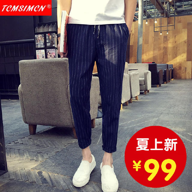 伸缩小脚裤配什么鞋子好看,小脚裤搭配什么鞋子比较好