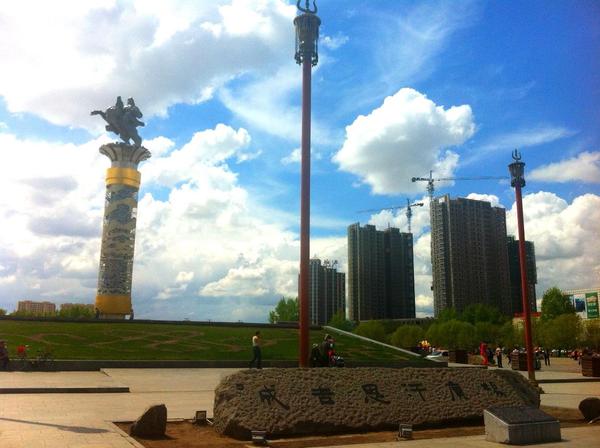 飞机旅游呼伦贝尔草原攻略,呼伦贝尔草原5日环线游