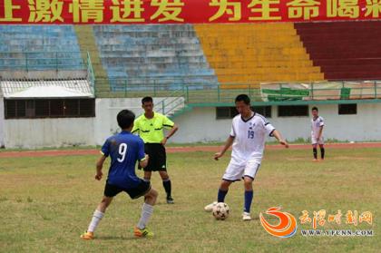 市长杯2021足球赛决赛,市长杯三人足球资格赛