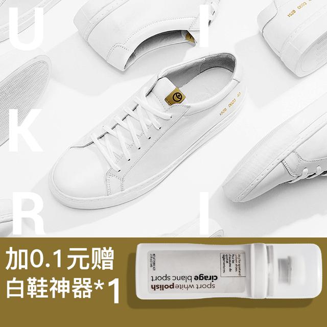 伸缩小脚裤配什么鞋子好看,小脚裤搭配什么鞋子比较好