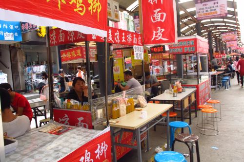 沙井国际海洋新城规划,宝安沙井城市改造