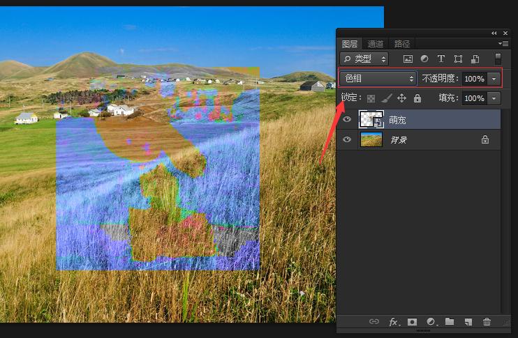 ps图层模式百科,ps图层混合模式有哪些