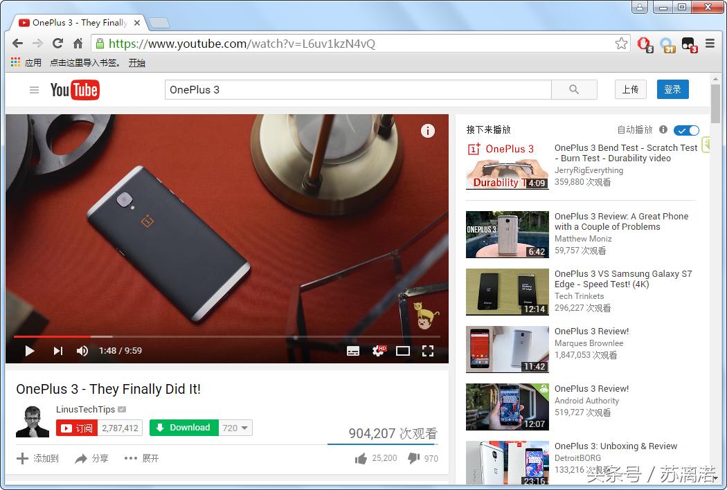 谷歌浏览器fq,fq浏览器