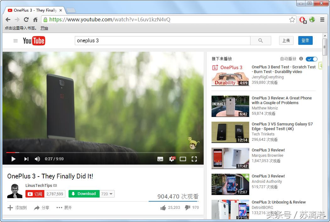 谷歌浏览器fq,fq浏览器