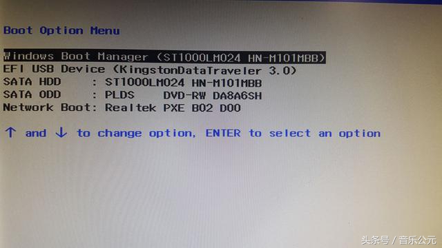 如何轻松破解电脑密码？你有一把神奇钥匙！