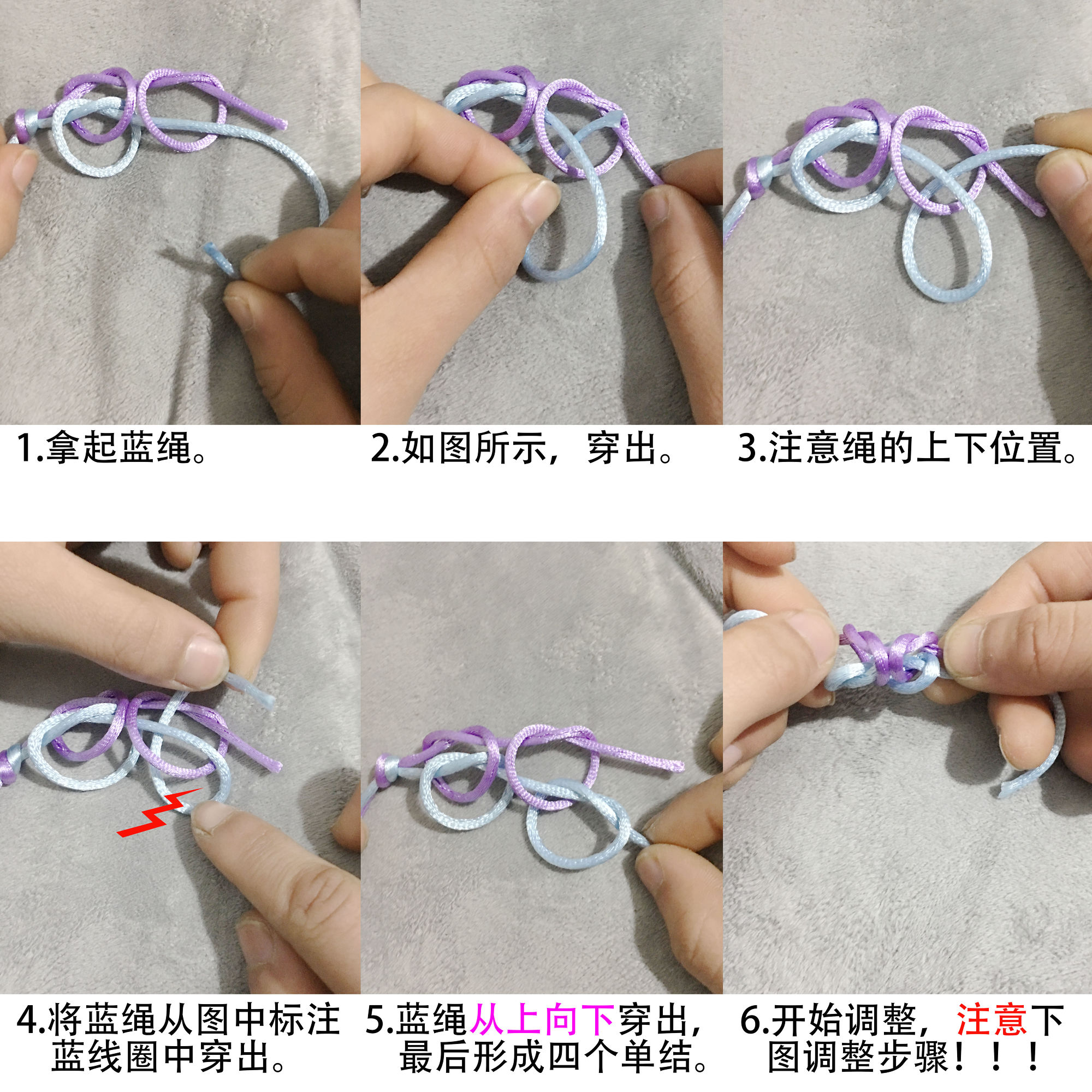 手工毛线编织蝴蝶结手链教程视频,立体蝴蝶结编织手绳