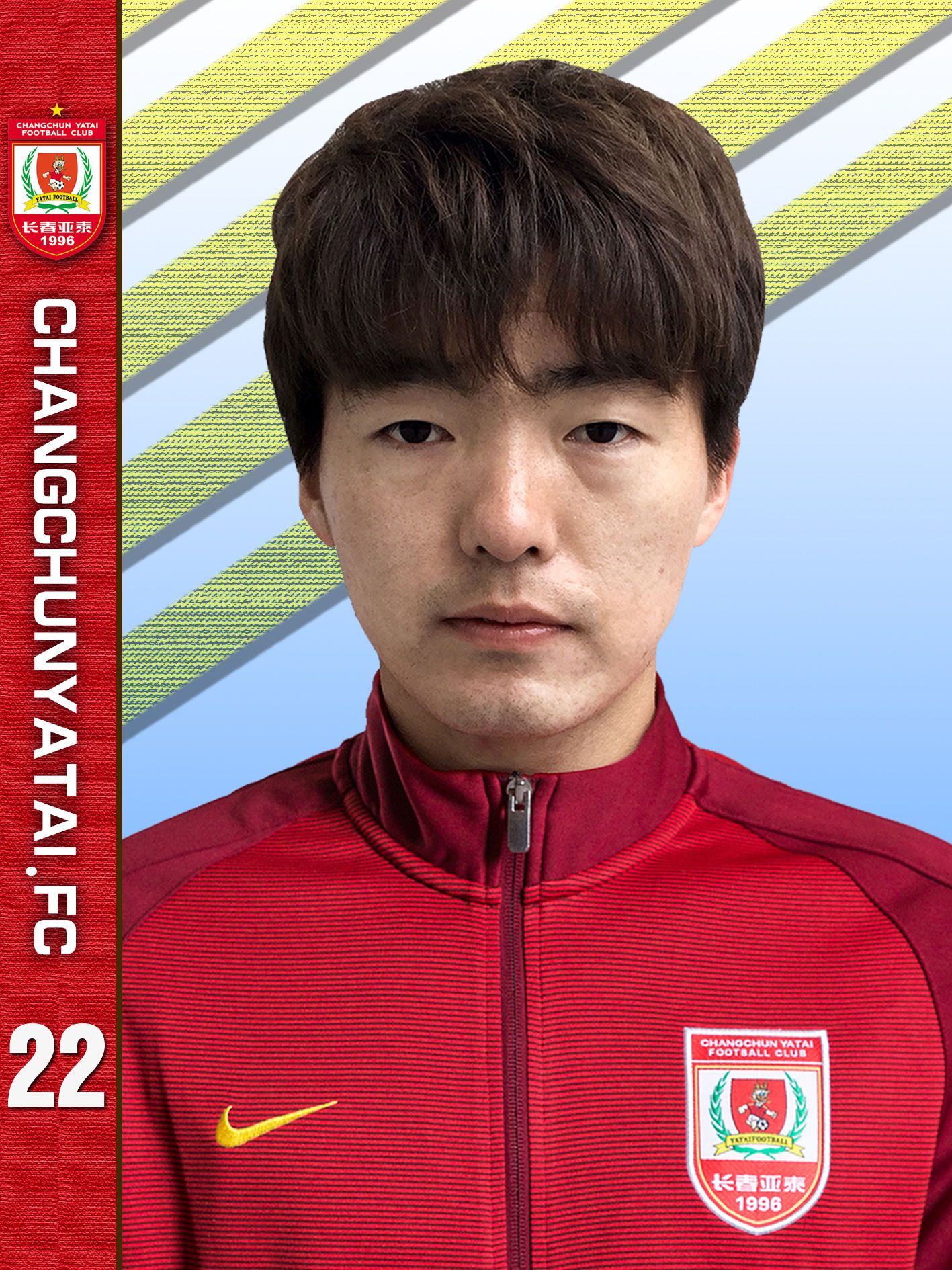 中国队组建一支历史最佳足球队,组建一支足球队都是从中冠开始吗