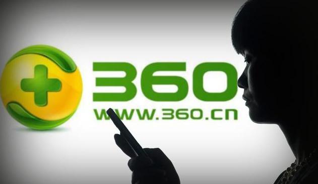 鑳℃鼎璐㈠瘜姒滃垱濮嬩汉鐪间腑鐨勫懆楦跨,鍛ㄩ缚绁庝竴骞寸殑鎴愰暱