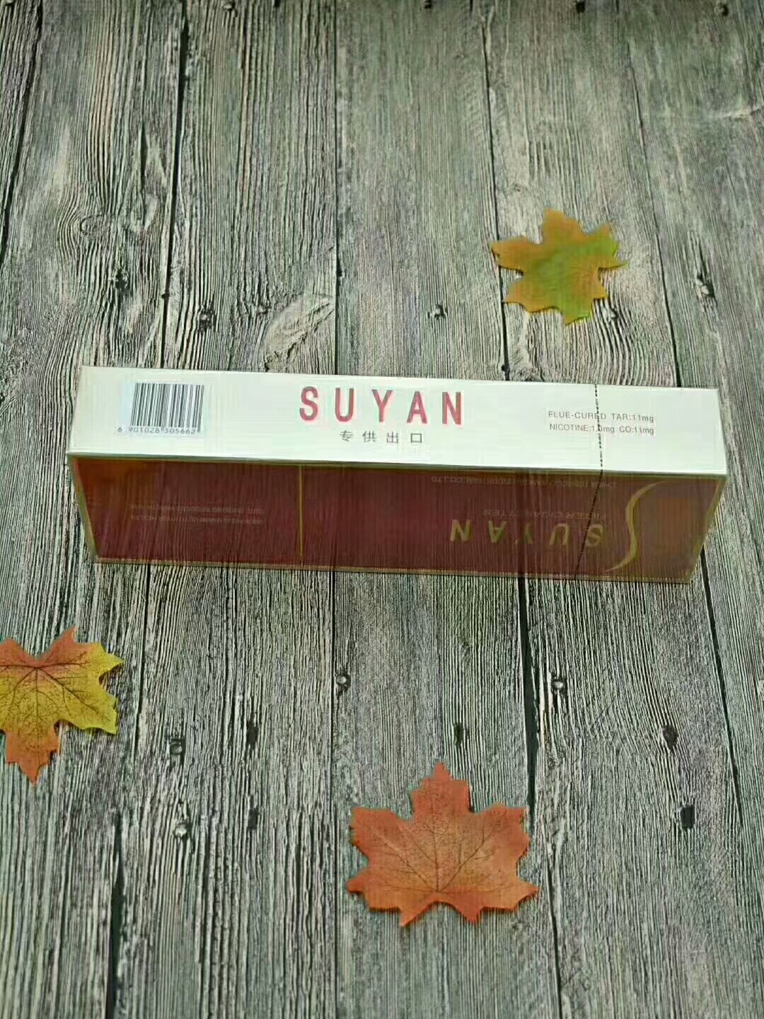 浅谈对经销商的认识,谈谈对烟草的认识