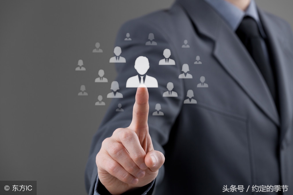 今天接财神啦，已步入新的“发财中国年”，连锁店商品的管理规定