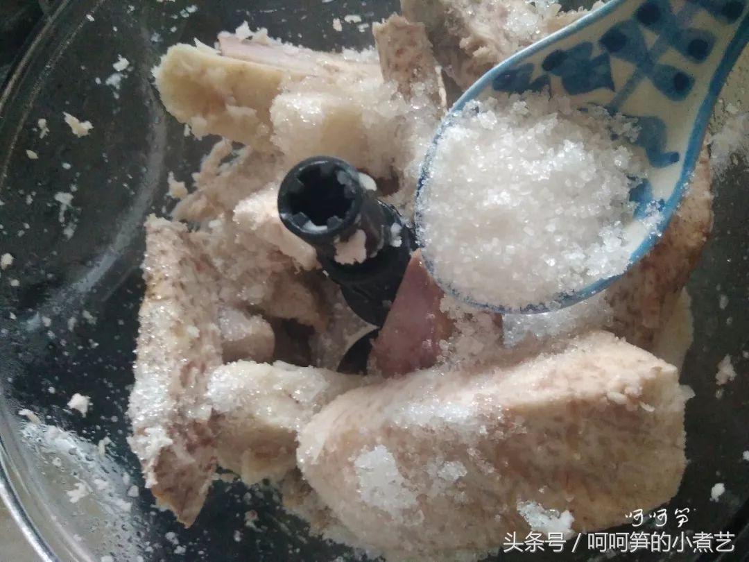 槟榔芋泥和面粉做什么好吃,怎么做槟榔芋泥好吃又简单