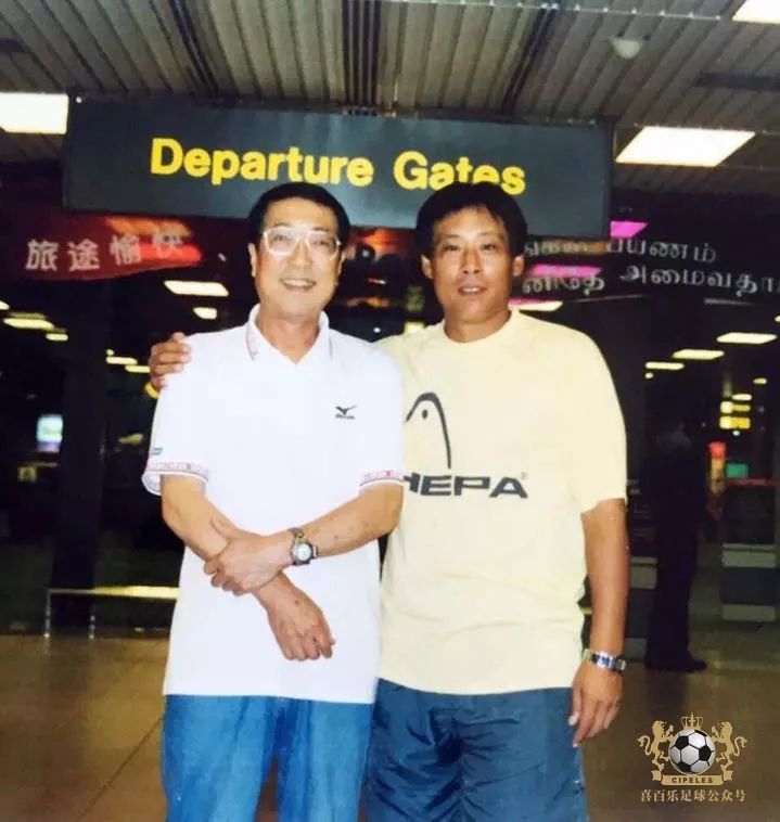 津门足坛双百颂高玉勇,天津足坛双百颂王建英