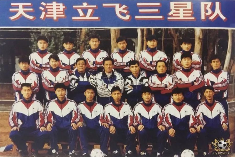 津门足坛双百颂高玉勇,天津足坛双百颂王建英