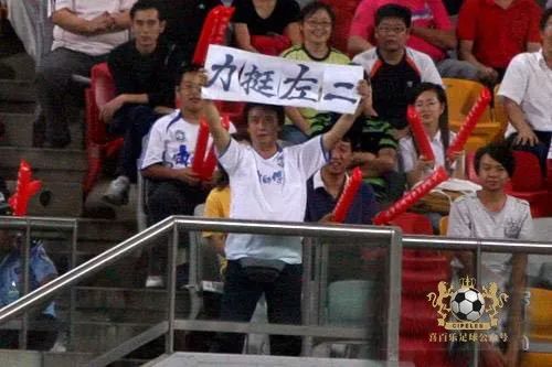 津门足坛双百颂高玉勇,天津足坛双百颂王建英