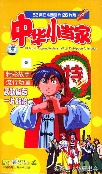 100部经典怀旧国外动画片,80后怀旧动画片变形金刚