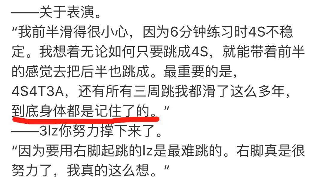 看完这篇文，你就明白央视女主播为什么对他痴狂？