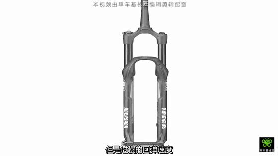 怎样才能让你的前叉变得很顺畅,最基础的前叉怎么打开