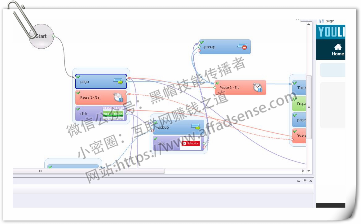 youtubeshorts收益,youtube赚钱秘诀