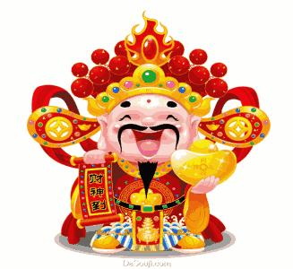 正月初五迎财神有什么讲究和禁忌,破五的习俗有迎财神吗