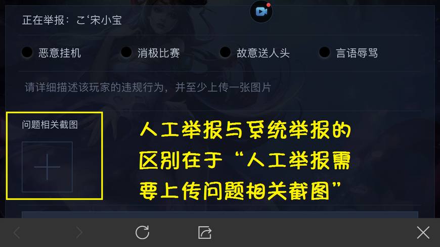 王者光荣最良心活动天美承诺重开,王者光荣天美推出的最良心的活动