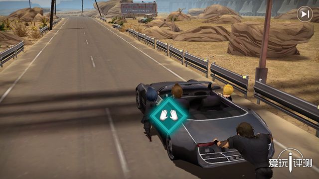 最终幻想15口袋版攻略,最终幻想15口袋版破解