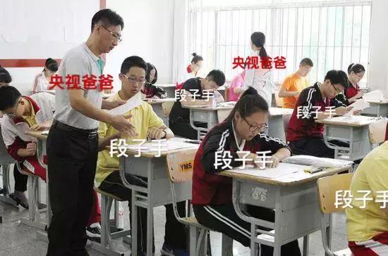 狗年春晚4个女演员3个整容，春晚这瓶卸妆油真是太强了